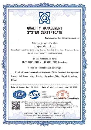 Certificado do Sistema de Gestão da Qualidade ISO 9001