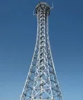 TV Tower / Broadcast Communication Tower